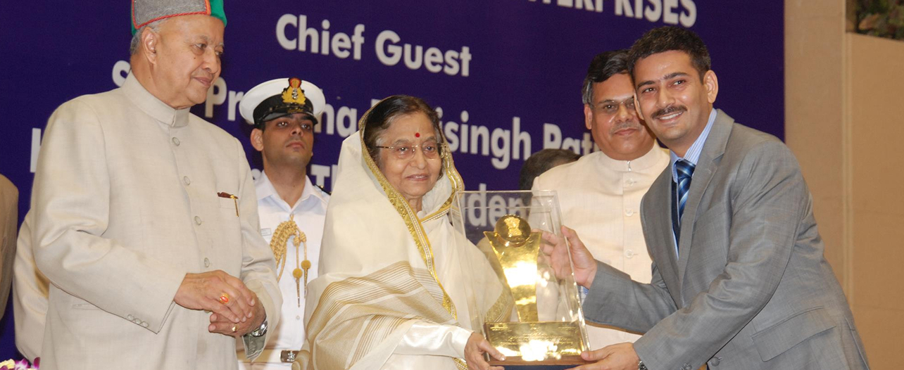 Award Image